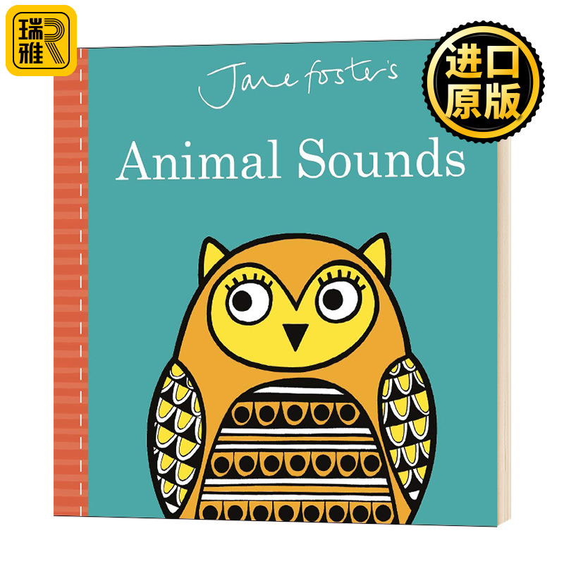 Jane Foster's Animal Sounds简福斯特绘本动物叫 Jane Foster