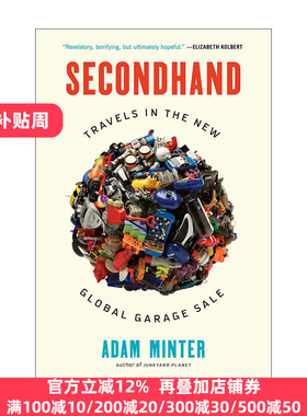 Secondhand 二手世界 全球旧货市场调查手记 亚当·明特