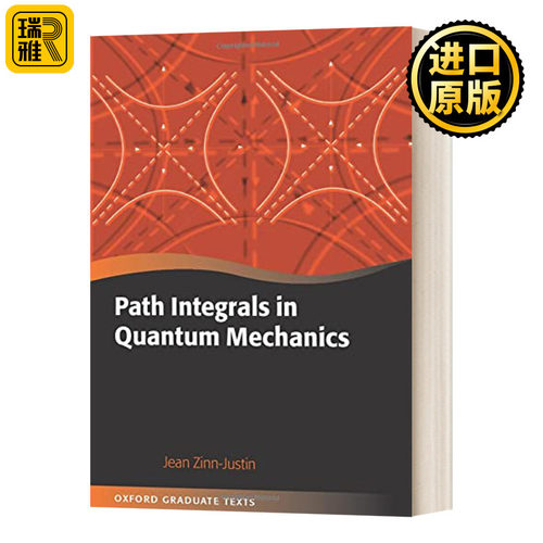 量子力学的路径积分英文原版