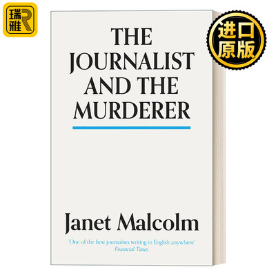 The Journalist And The Murderer 记者与谋杀犯 珍妮特·马尔科姆