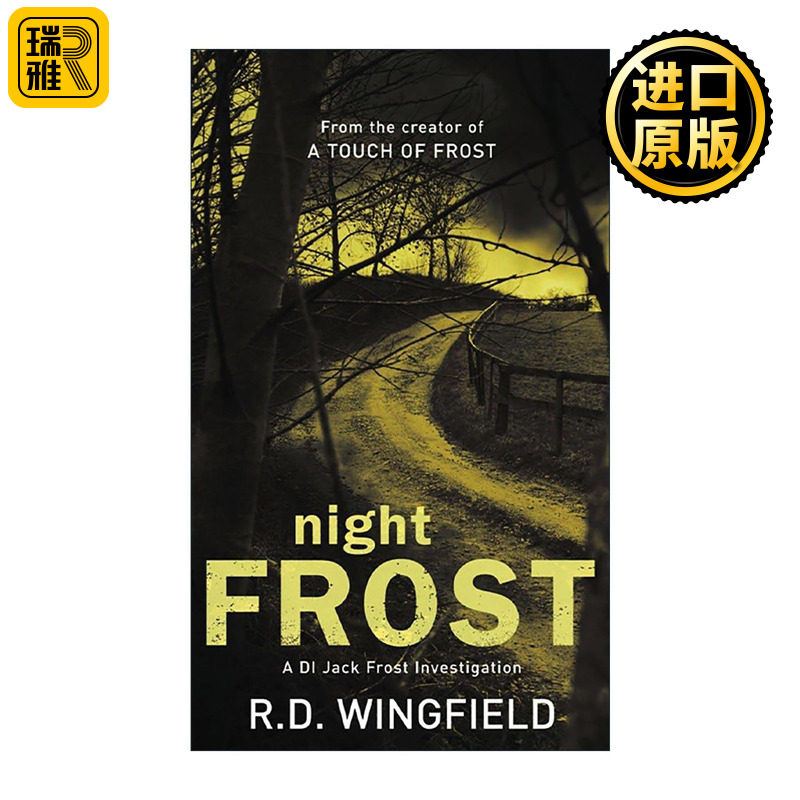 英文原版 Night Frost 福利斯特探案3 夜间福利斯特 R·D·温菲尔德犯罪文学 经典英剧原著小说 英文版 进口英语原版书籍