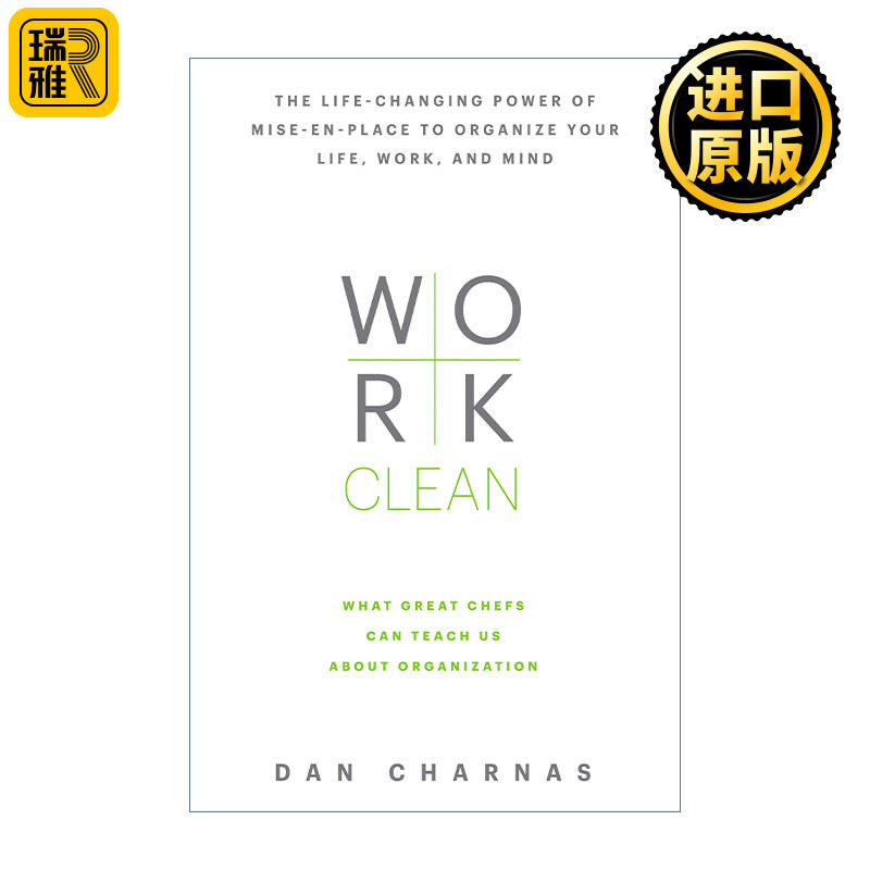 英文原版WorkClean精益工作法