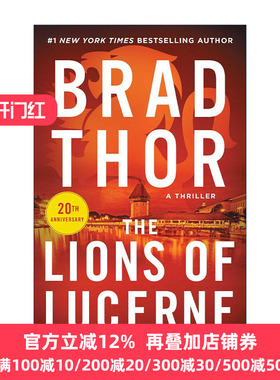The Lions of Lucerne 卢塞恩的狮子们 特工斯科特系列 悬疑小说