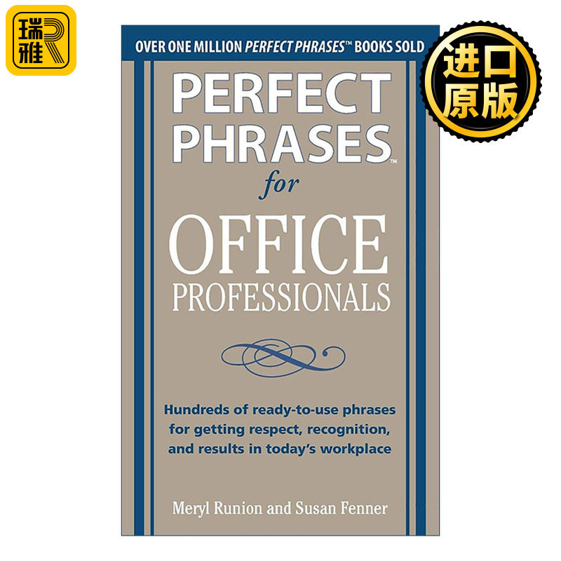 英文原版 Perfect Phrases for Office Professionals 给办公室专业人士的完美用语 英文版 进口英语原版书籍
