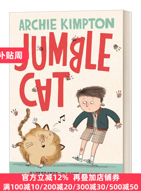 Jumblecat  Archie Kimpton  Kate Hindley