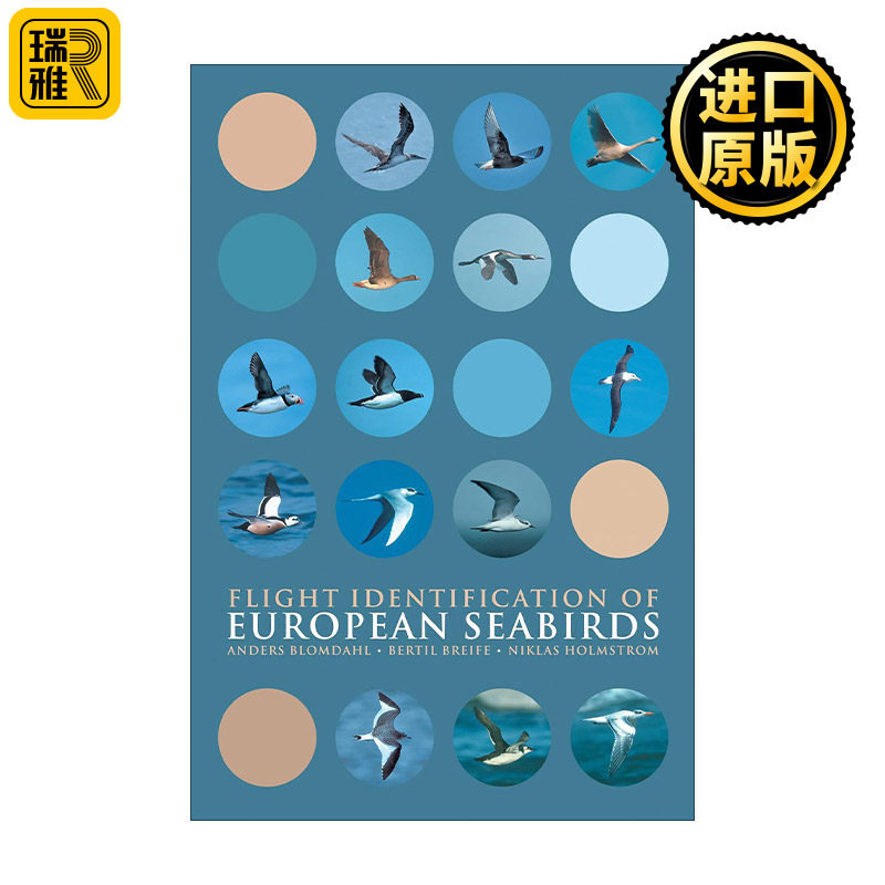 英文原版 Flight Identification of European Seabirds 欧洲海鸟飞行辨识图鉴 精装 英文版 进口英语原版书籍