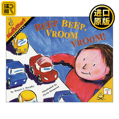英文原版 Mathstart Level 1 Beep Beep Vroom Vroom 数学启蒙绘本1级 英文版 进口英语原版书籍