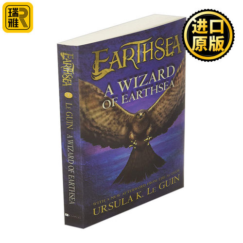 A Wizard of Earthsea地海传奇：地海巫师 英文原版