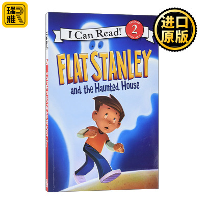Flat Stanley and the Haunted House (I Can Read!, Level 2)