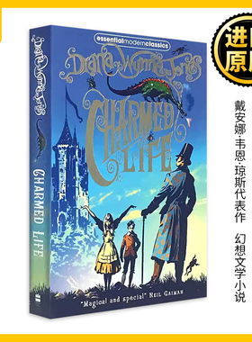 Charmed Life 美丽人生 英文原版小说 Diana Wynne Jones戴安娜·韦恩·琼斯 幻想文学小说书籍 全英文版进口书籍