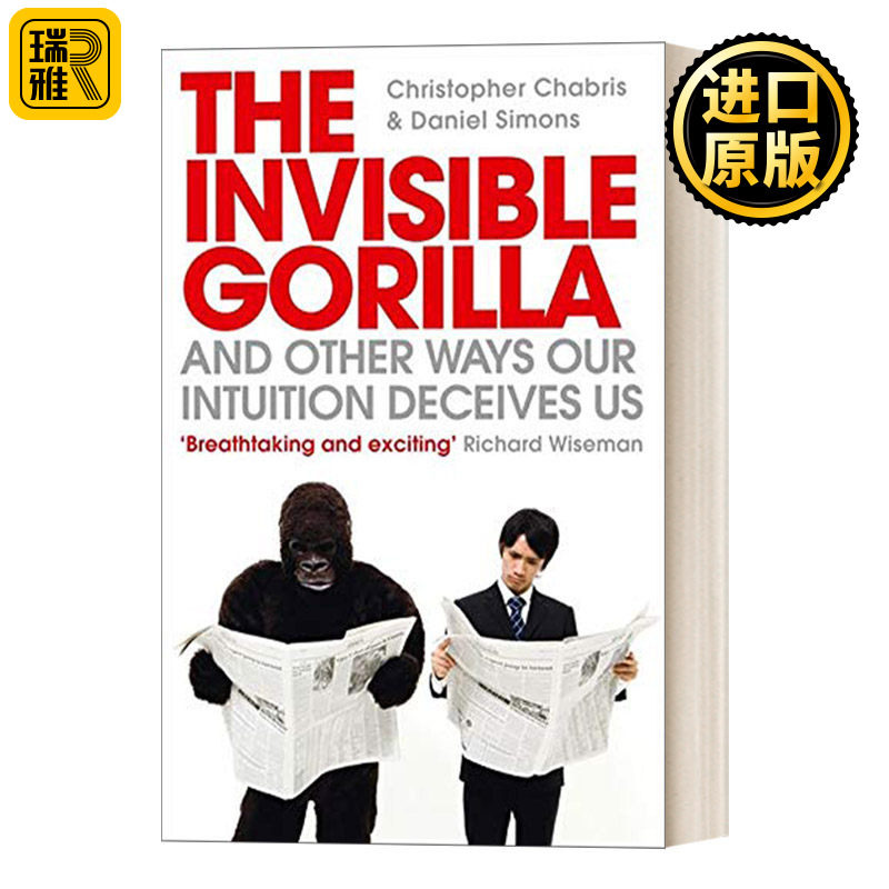 The Invisible Gorilla 看不见的大猩猩:无处不在的6大错觉 克里斯托弗·查布利斯