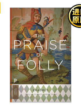 The Praise of Folly 愚人颂 更新版 伊拉斯谟Desiderius Erasmus