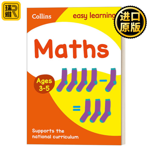 Collins Easy Learning Maths Ages 3-5 柯林斯易学儿童数学练习册 3-5岁