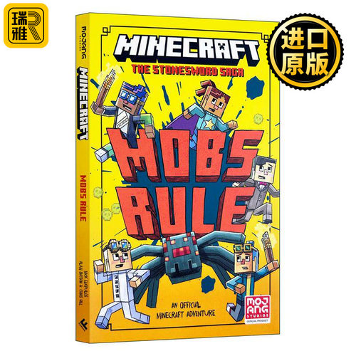 英文原版 Minecraft Mobs Rule Stonesword Saga #2 我的世界 石剑传奇系列小说 生物统治 英文版 进口英语原版书籍