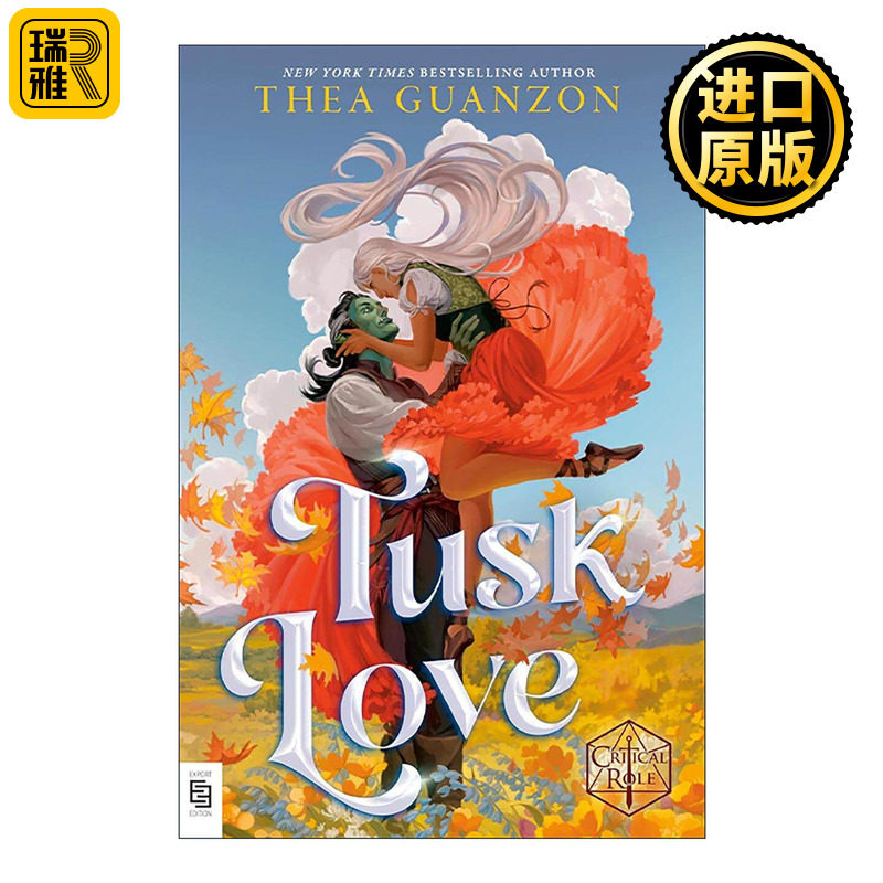 英文原版 Tusk Love 獠牙之恋 奇幻浪漫小说 Thea Guanzon 英文版 进口英语原版书籍
