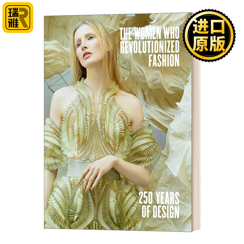 The Women Who Revolutionized Fashion