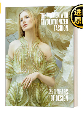 The Women Who Revolutionized Fashion