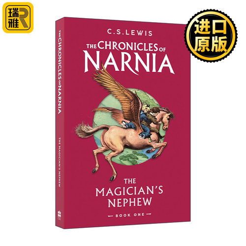 The Magician'S Nephew 纳尼亚传奇1 魔法师的外甥 新封面