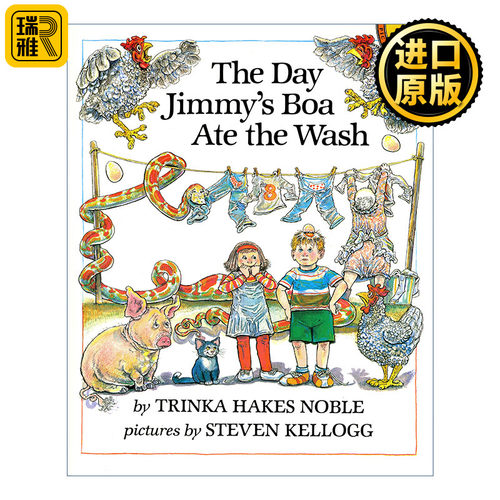The Day Jimmy's Boa Ate the Wash 那天吉米的蟒蛇吃掉了洗好的衣服 儿童幽默绘本 Steven Kellogg