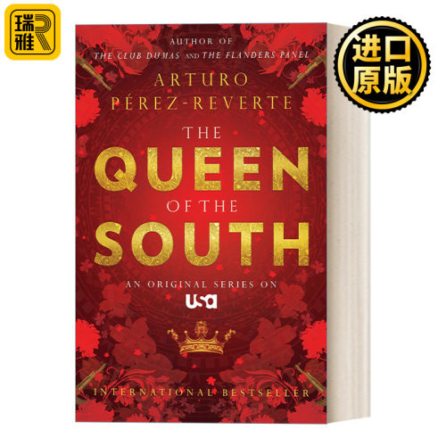 The Queen of the South 南方女王 同名美剧原著 惊悚悬疑小说 西班牙畅销小说家Arturo Perez-Reverte