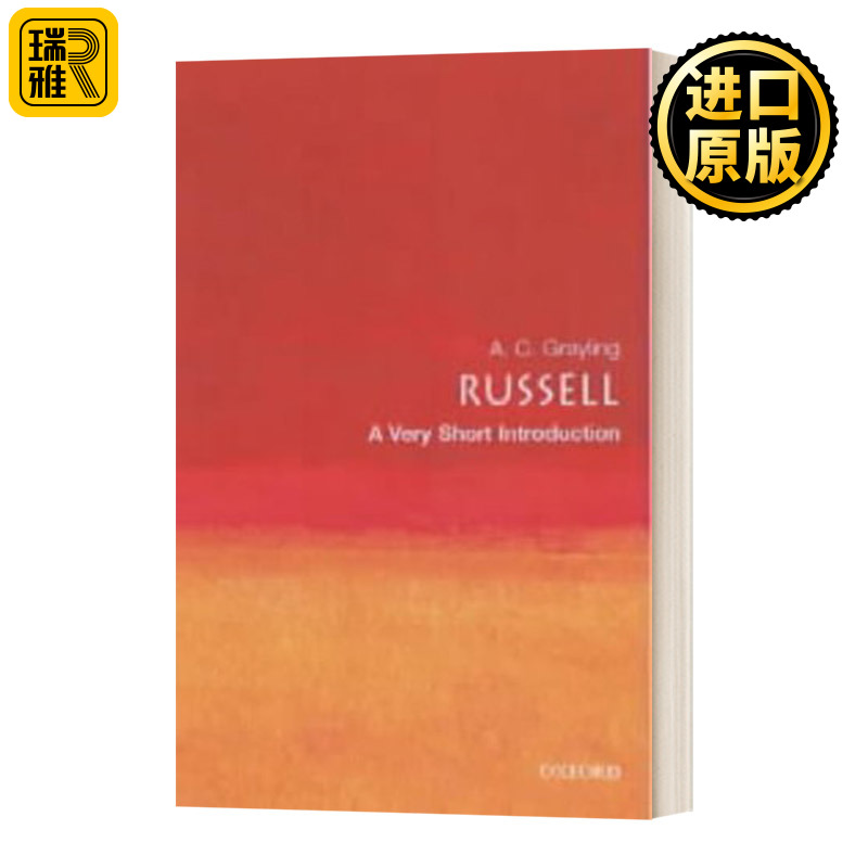 牛津通识读本罗素英文原版