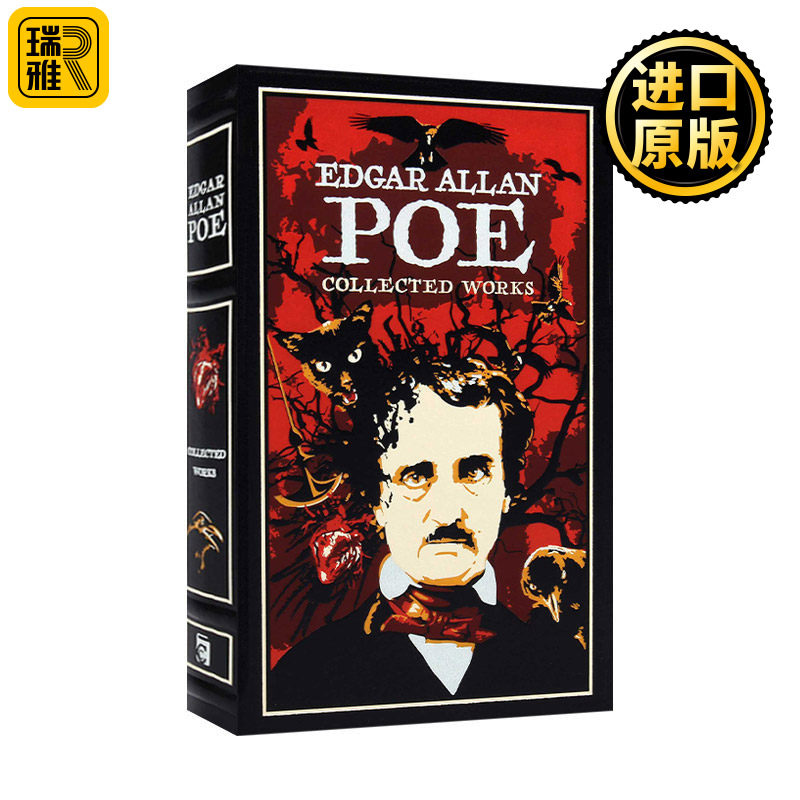 Edgar Allan Poe  爱伦坡诗集  皮革精装 Leather-bound Classics