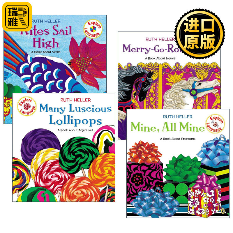 正版 Explore Language系列4册 英语语法绘本 名词/动词/形容词/代词 英文原版 进口英语书籍