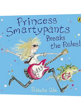 顽皮公主不出嫁 英文原版 Princess Smartypants Breaks the Rules 英文版 Babette Cole 进口英语原版书籍