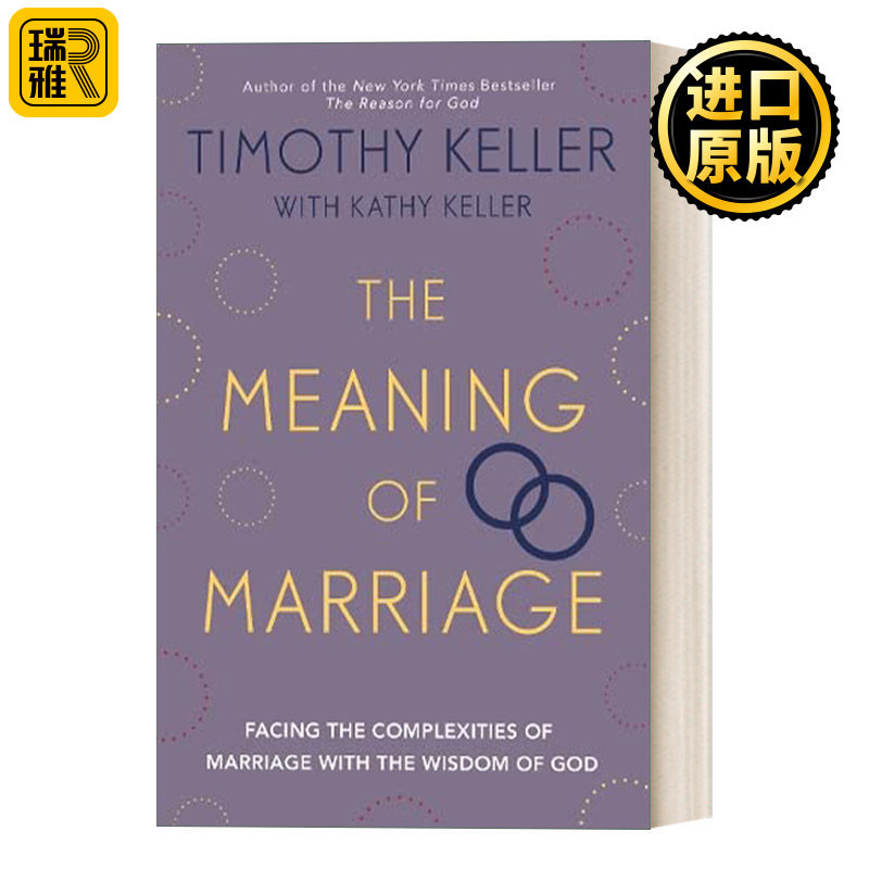 The Meaning of Marriage 婚姻的意义