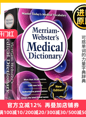 韦氏医药词典 英文原版 Merriam Webster Medical Dictionary韦氏英英词典 进口英语工具书籍 可搭单词的力量字典辞典