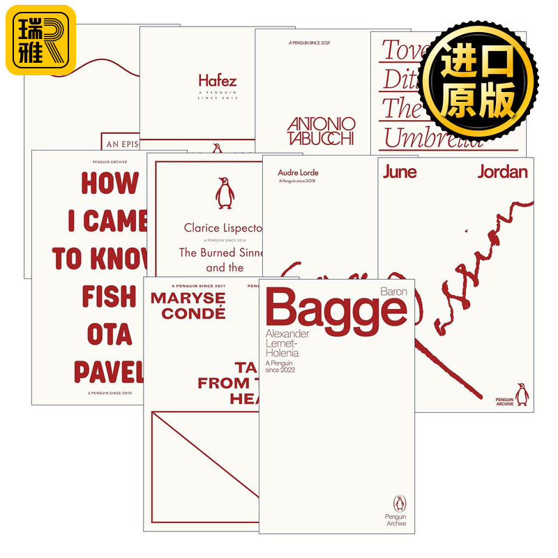 英文原版 Penguin Archive 企鹅经典文学90周年纪念系列10册 我如何了解鱼类/风景画家的生活片段/心灵故事集 英文版 进口原版书籍