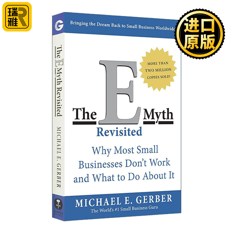 英文原版 The E-Myth Revisited 创业必经的那些事系列 突破瓶颈 英文版 进口英语原版书籍