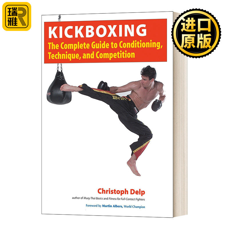 Kickboxing 自由搏击:完整的指导条件,技术和竞争 英文原版