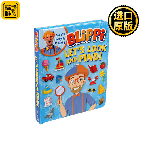 布里皮一起来找找看英文原版