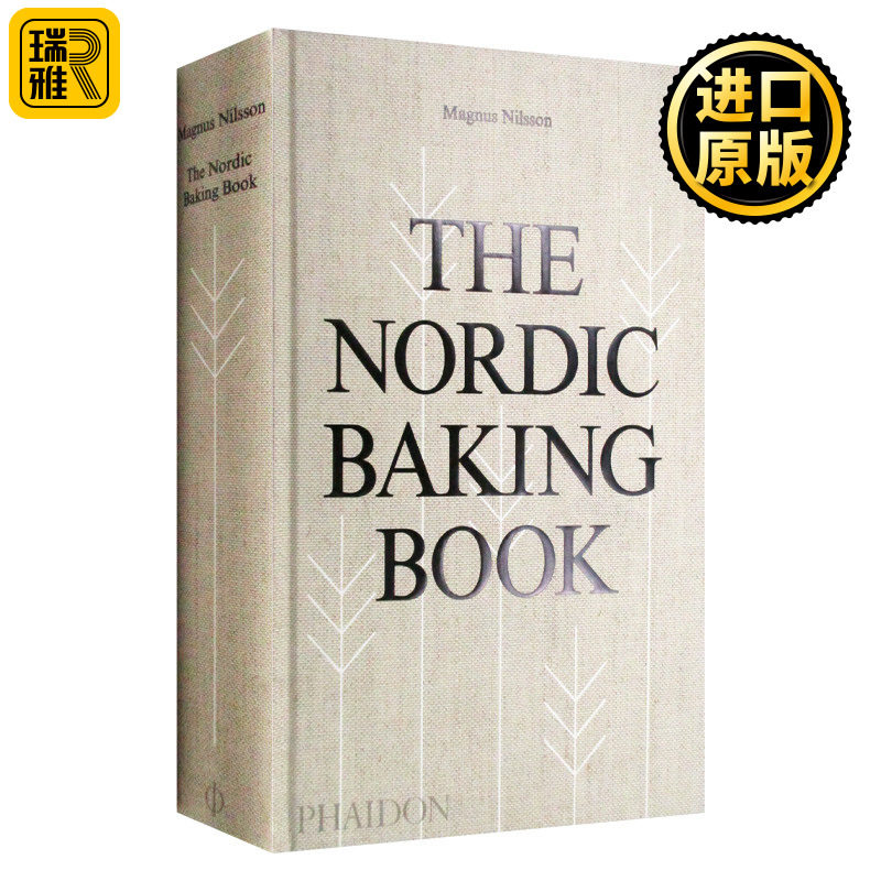 The Nordic Baking Book 北欧烘焙书 精装