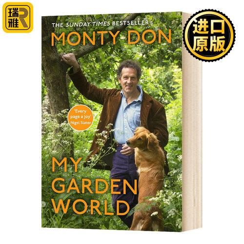 我的园艺世界 英文原版 My Garden World 全英文版 Don，Monty 纯全英文版正版原著进口英语书籍