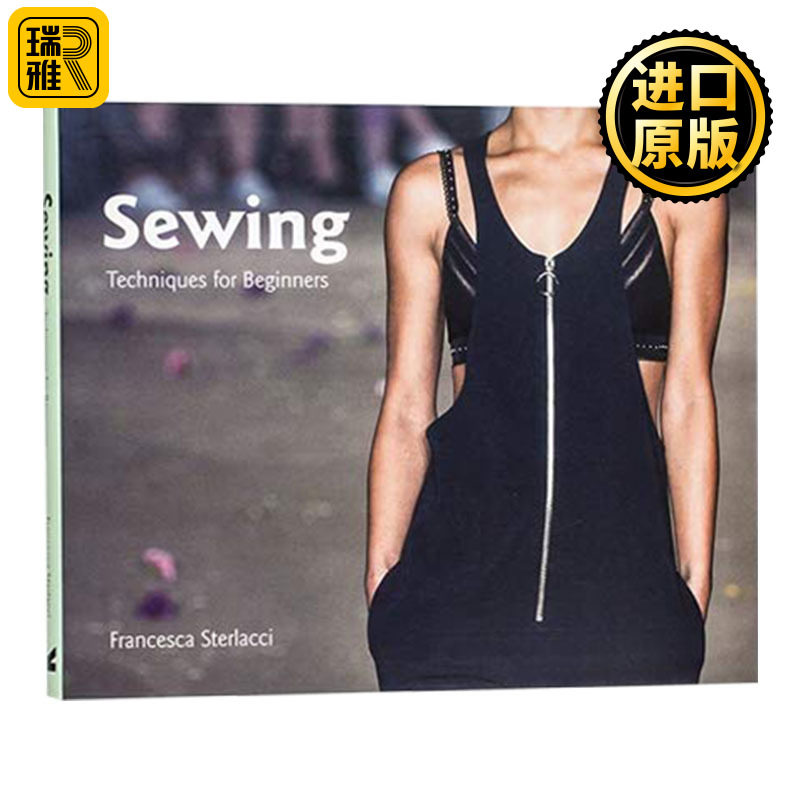 Sewing Techniques for Beginners 缝纫 初学者技巧 英文原版