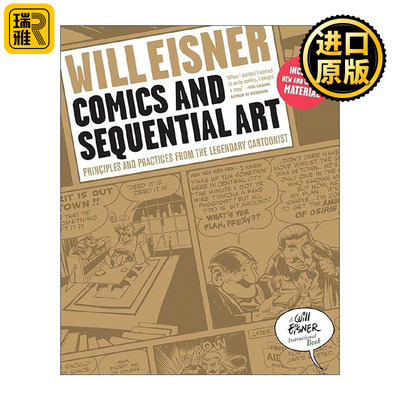 英文原版 Comics and Sequential Art 威尔·艾斯纳漫画教程 漫画和分镜头艺术 英文版 进口英语原版书籍