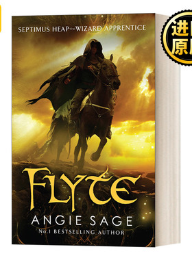 Flyte 萨提姆斯希普七部曲2 英版 安姬赛曲 英文原版