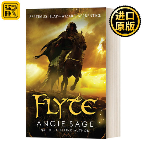 Flyte 萨提姆斯希普七部曲2 英版 安姬赛曲 英文原版