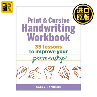 Print and Cursive Handwriting Workbook 书法、连笔书写练习册 35课提高你的书法