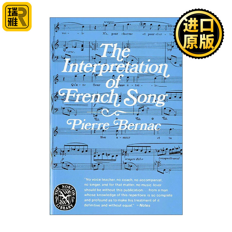 原版 The Interpretation of French Song 法语歌曲的诠释 声乐表演 实用指南 Pierre Bernac 进口原版书籍