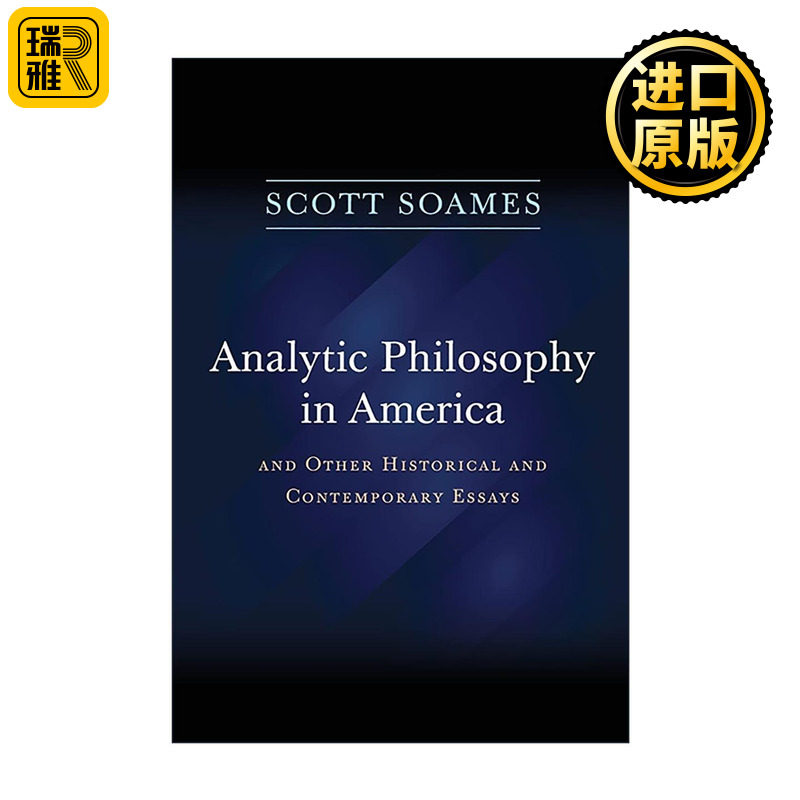 英文原版 Analytic Philosophy in America 美国分析哲学 及其他历史与当代文集 哲学塑造的世界 英文版 进口英语原版书籍