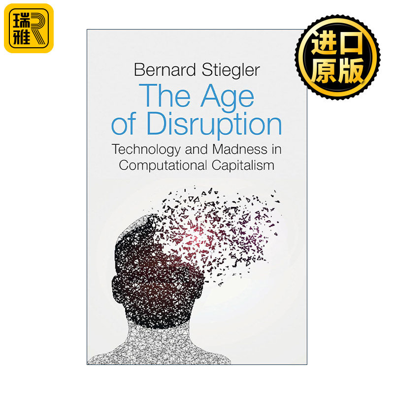 The Age of Disruption 颠覆时代 计算资本主义的技术与疯狂