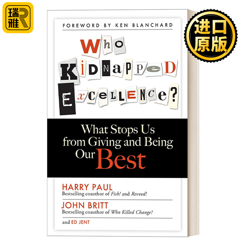英文原版 Who Kidnapped Excellence? ? Harry Paul