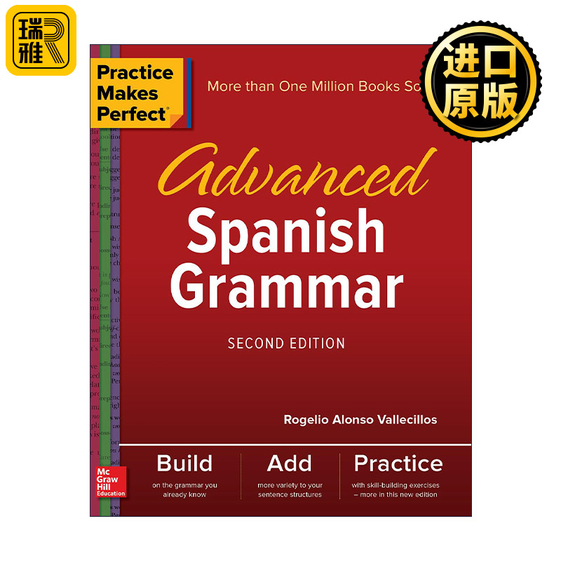 Practice Makes Perfect Advanced Spanish Grammar 2