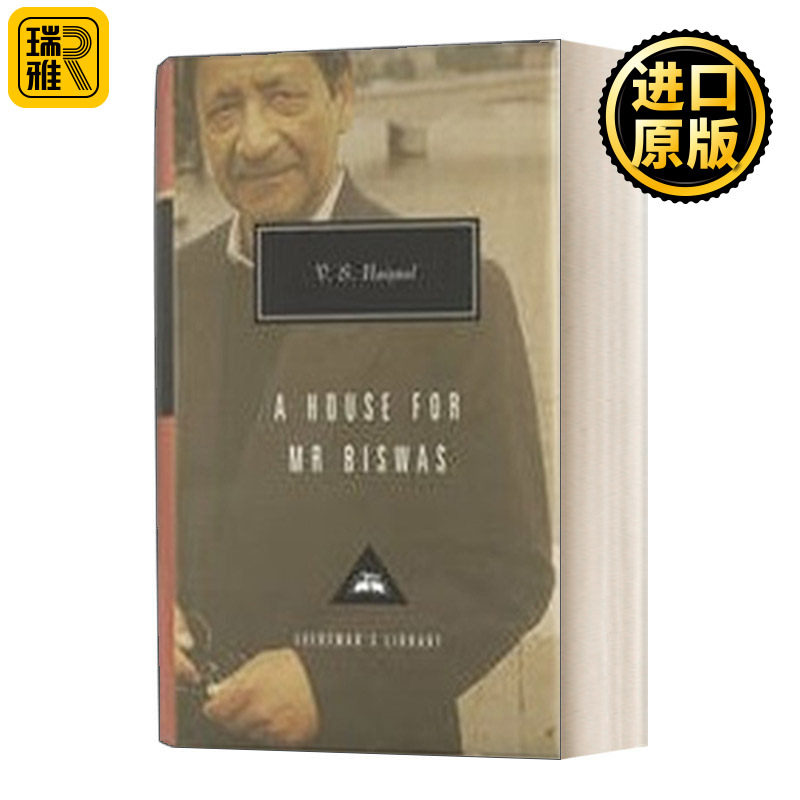 A House For Mr Biswas 毕司沃斯先生的房子 V.S.奈保尔 Everyman精装版