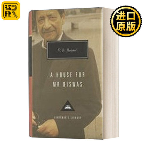 A House For Mr Biswas 毕司沃斯先生的房子 V.S.奈保尔 Everyman精装版