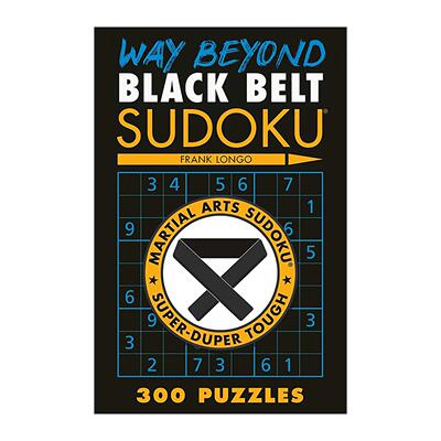 英文原版 Way Beyond Black Belt Sudoku 超黑带数独谜题 英文版 进口英语原版书籍
