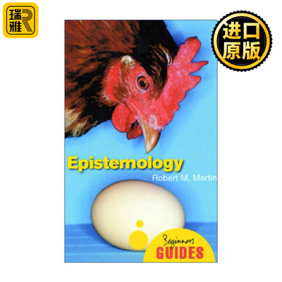 Epistemology: A Beginner's Guide人人都该懂的认识论